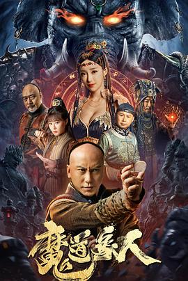 《为卿痴狂》